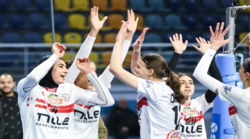 اللقاء المنتظر.. موعد الزمالك أمام بروسيكو الإيطالي في كأس العالم لسيدات الطائرة